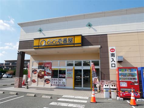 【優良店厳選】東広島(西条)風俗(口コミ投稿可)のおすすめ店を。